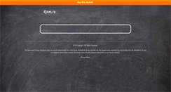 Desktop Screenshot of djum.ru